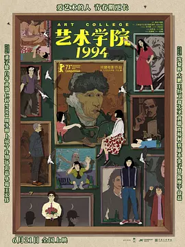 kk视频免费版在线观看电视剧